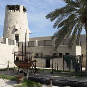 Umm al-Qaiwain Museum